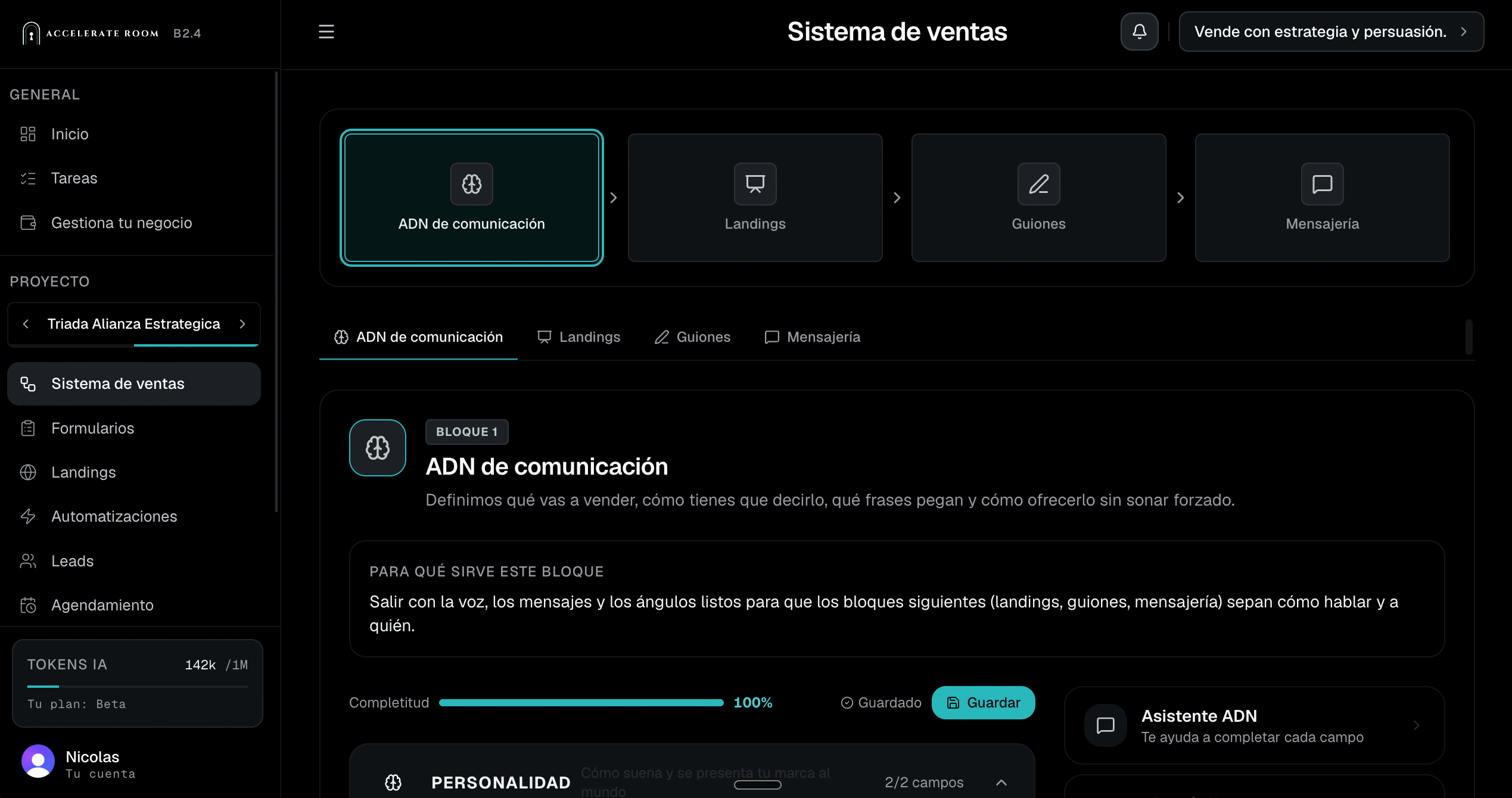 Sistema de ventas · Accelerate Room